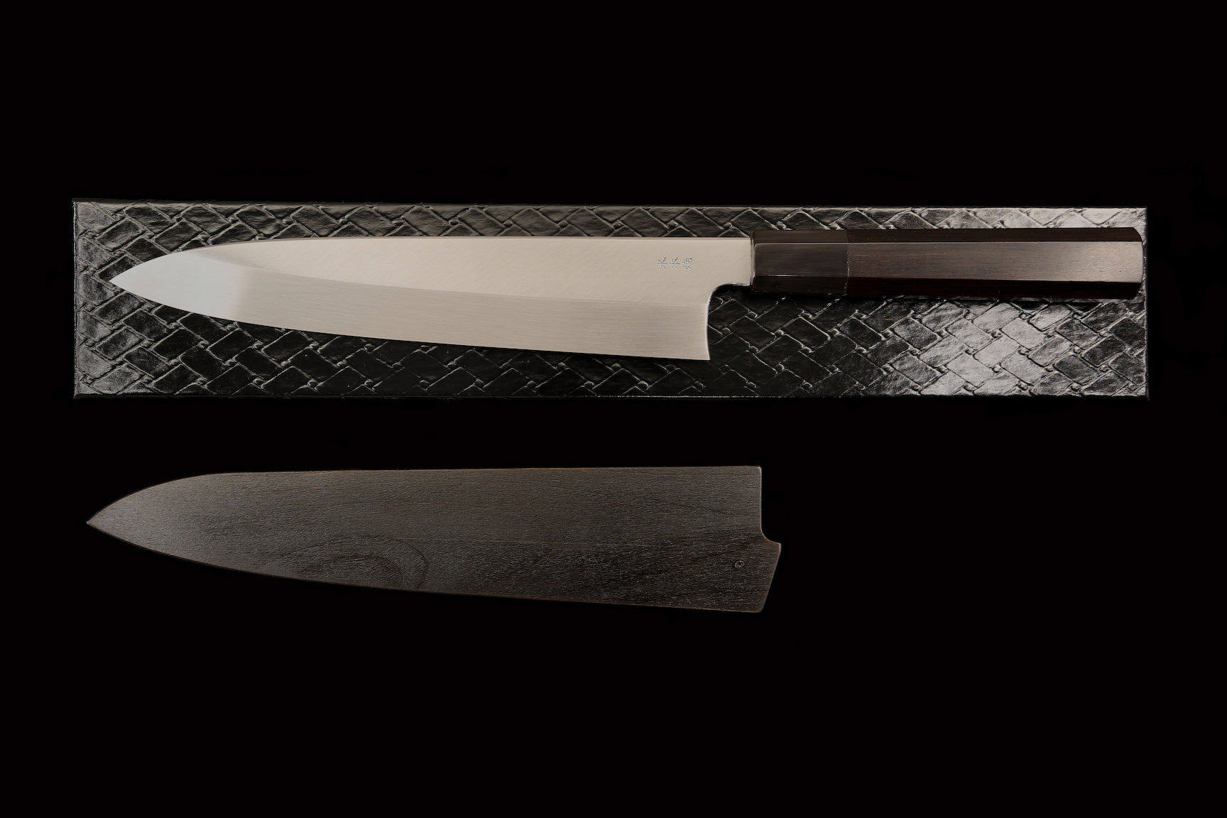 Gesshin Kagekiyo 210mm White #2 Mizu-Honyaki Wa-Gyuto