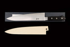 Gesshin Ginga 240mm Carbon Gyuto