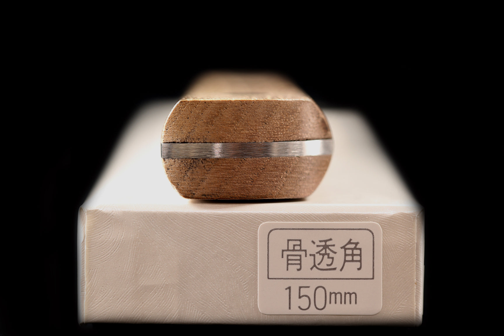 Rinkaku 150mm Semi-Stainless Honesuki