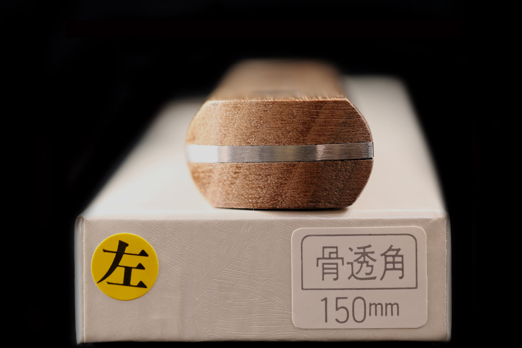 Rinkaku 150mm Left Handed Semi-Stainless Honesuki