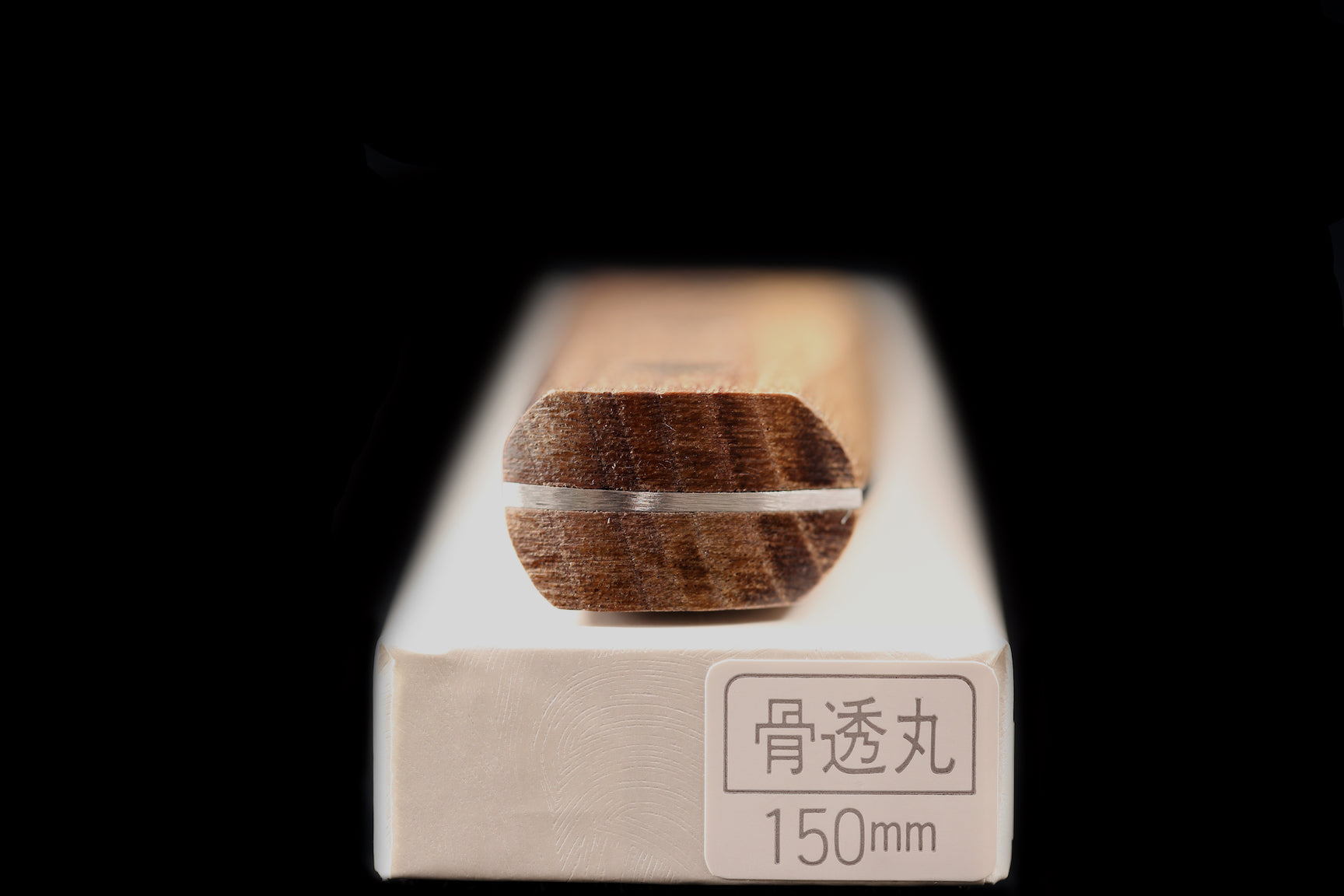 Rinkaku 150mm Semi-Stainless Hankotsu