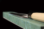 Gesshin Uraku 240mm White #2 Left-Handed Yanagiba