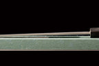 Gesshin Uraku 300mm White #2 Kiritsuke Yanagiba