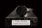 Gesshin Kagekiyo 210mm White #2 Mizu-Honyaki Wa-Gyuto