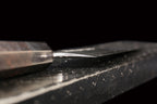 Gesshin Kagekiyo 210mm White #2 Mizu-Honyaki Wa-Gyuto