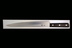 Rinkaku 270mm Semi-Stainless Sujihiki