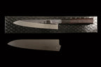 Gesshin Kagekiyo 210mm White #2 Mizu-Honyaki Shinogi-Ari Wa-Gyuto