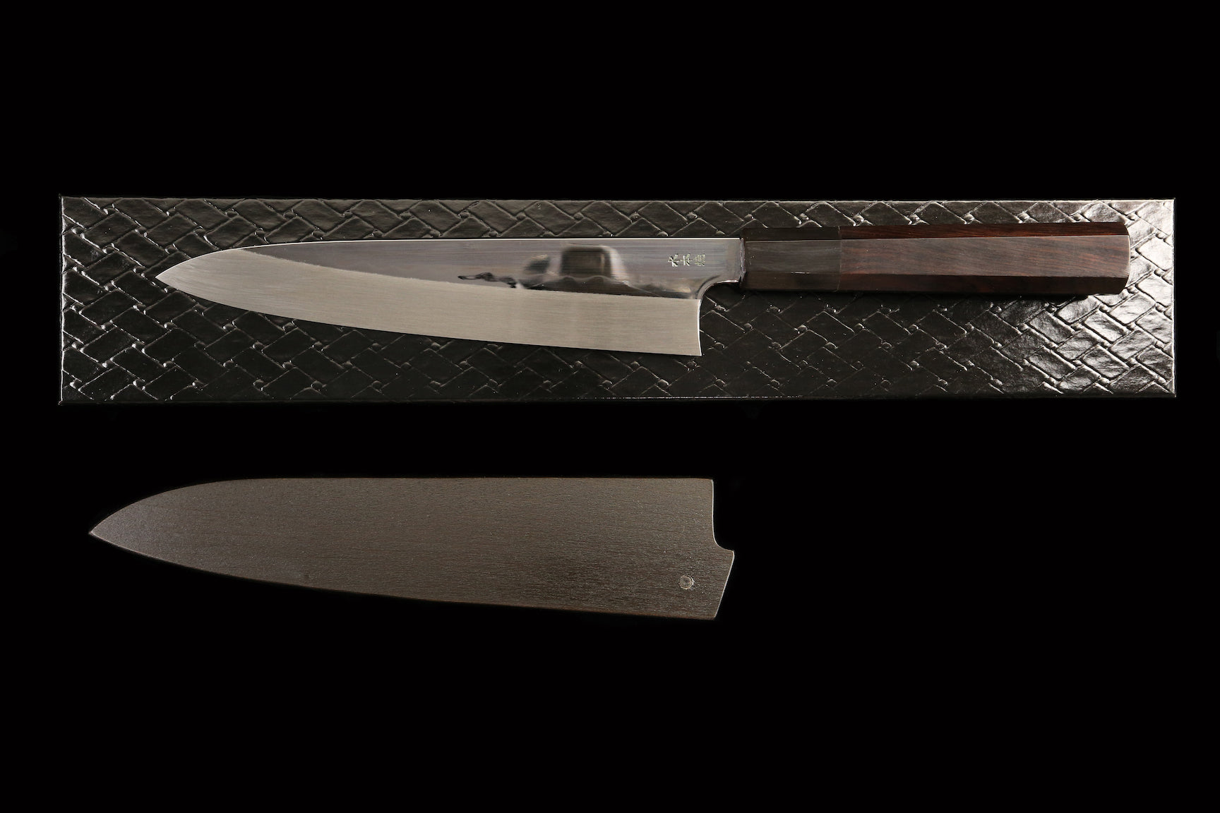 Gesshin Kagekiyo 210mm White #2 Mizu-Honyaki Shinogi-Ari Wa-Gyuto