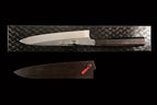 Gesshin Kagekiyo 210mm White #2 Mizu-Honyaki Shinogi-Ari Wa-Gyuto