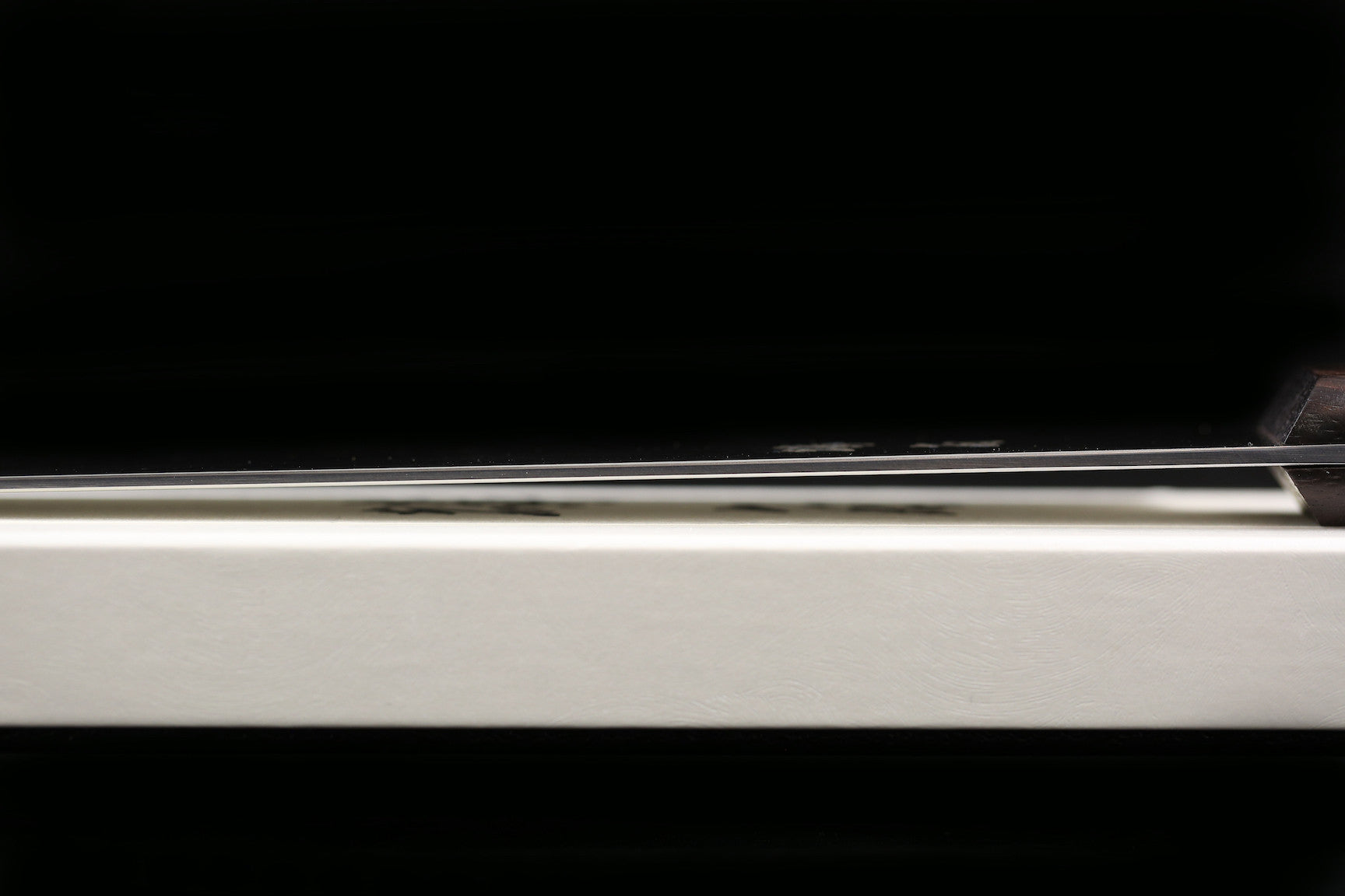 Rinkaku 270mm Semi-Stainless Sujihiki