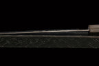 Gesshin Kagekiyo 210mm White #2 Mizu-Honyaki Shinogi-Ari Wa-Gyuto