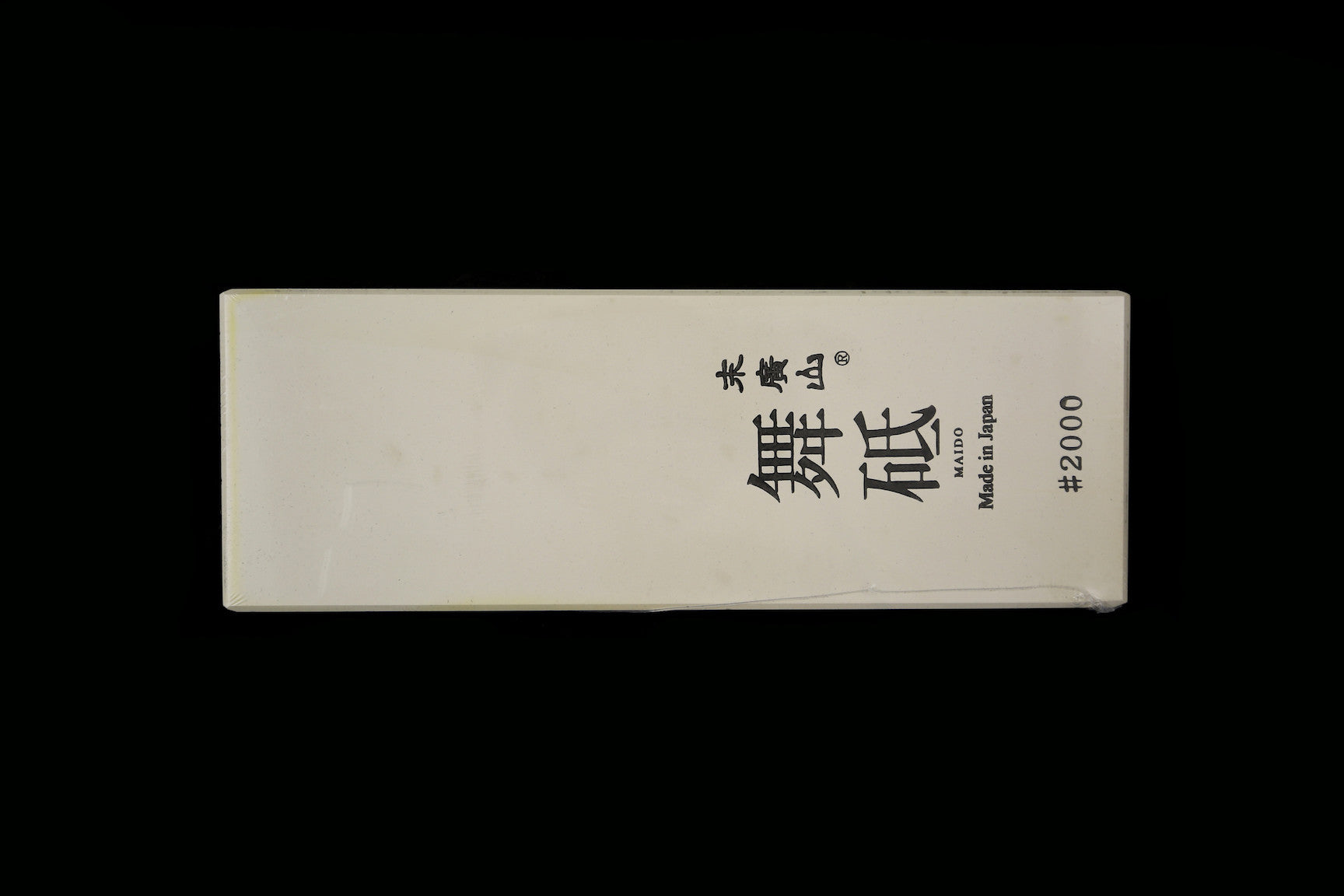 Maido 2000 Magnesia Stone