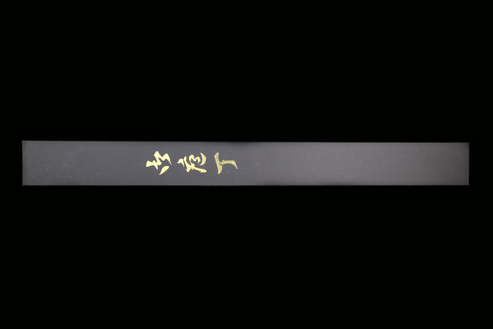Gesshin Kagekiyo 330mm White #1 Yanagiba
