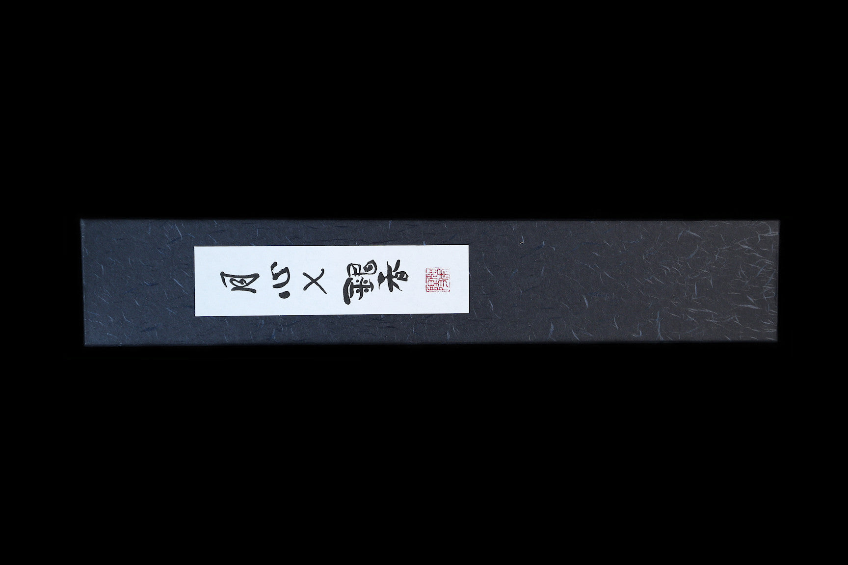 Gesshin Ginga 150mm Stainless Left-Handed Wa-Honesuki