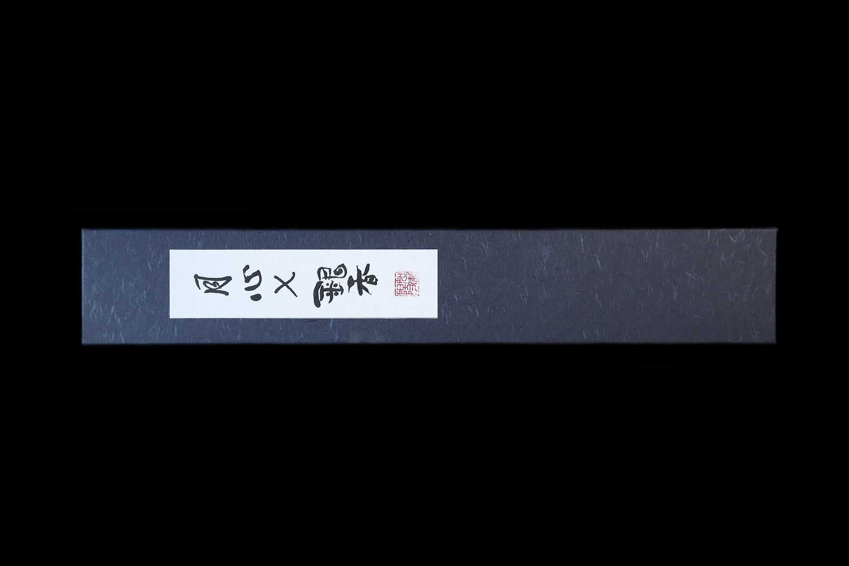 Gesshin Ginga 150mm Stainless Left-Handed Honesuki