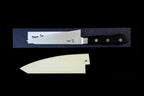 Gesshin Ginga 150mm Stainless Left-Handed Honesuki