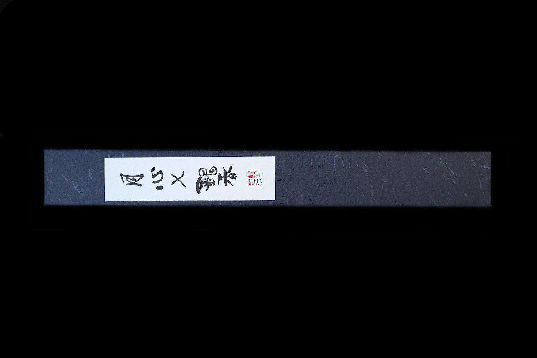 Gesshin Ginga 150mm Stainless Left Handed Wa-Hankotsu