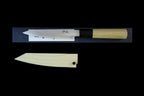 Gesshin Ginga 150mm Stainless Left Handed Wa-Hankotsu