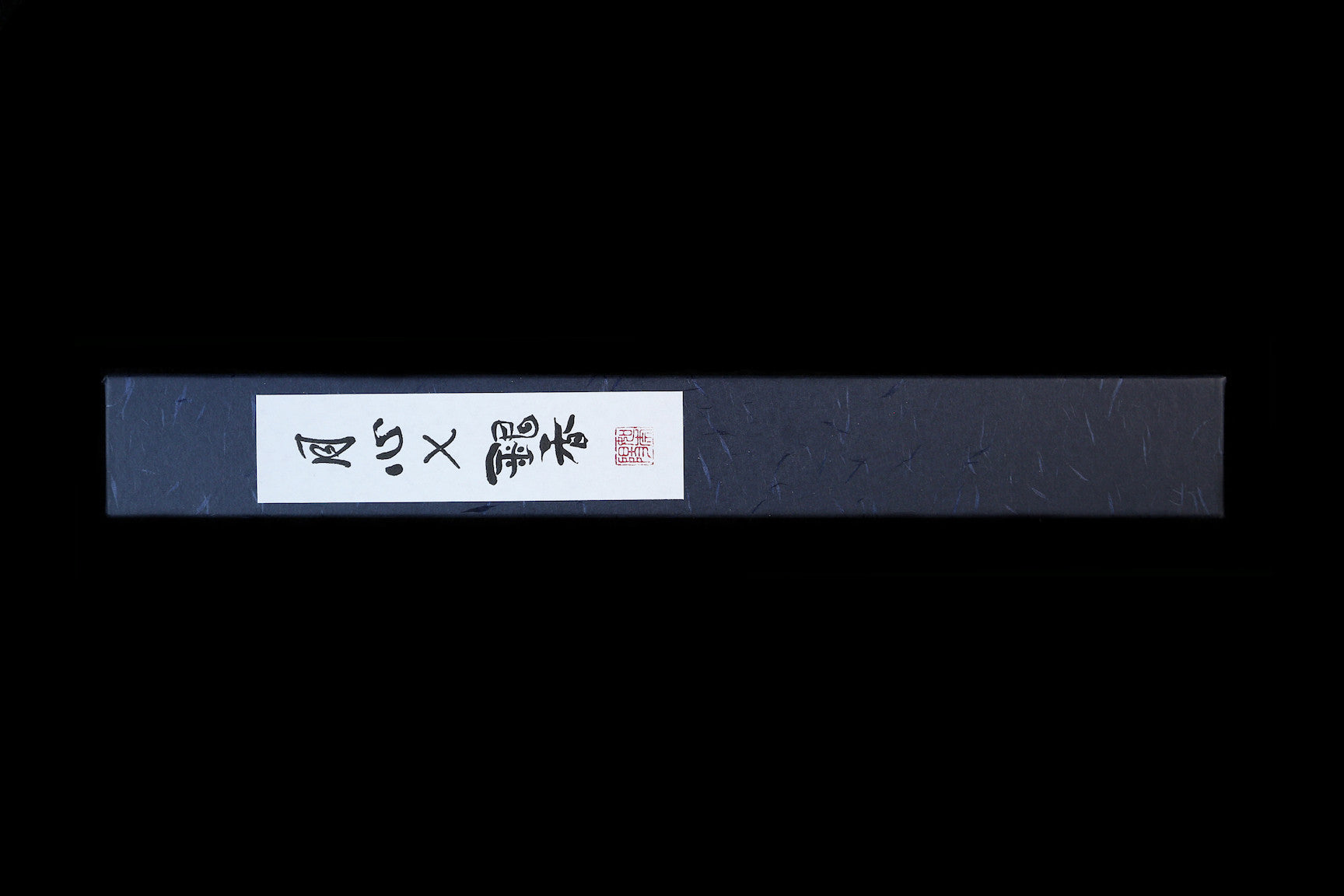 Gesshin Ginga 150mm Carbon Left-Handed Wa-Hankotsu
