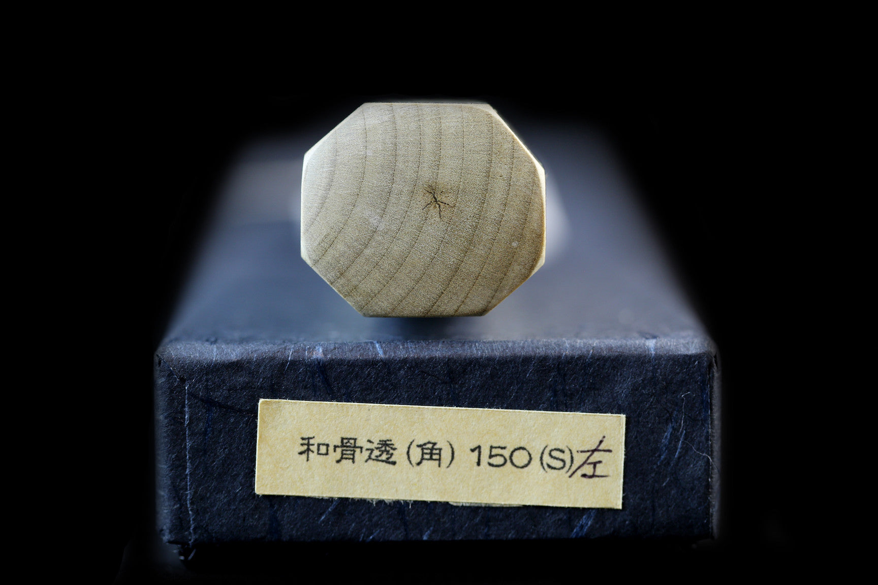 Gesshin Ginga 150mm Stainless Left-Handed Wa-Honesuki