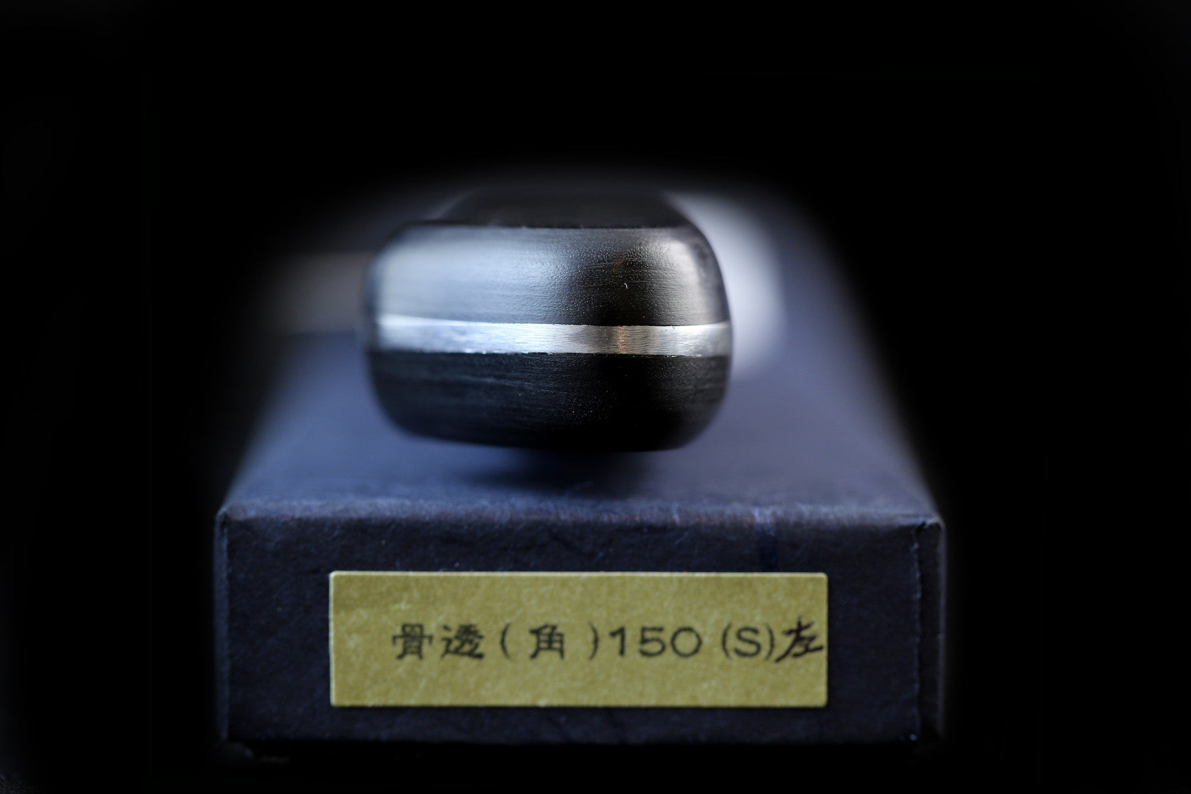 Gesshin Ginga 150mm Stainless Left-Handed Honesuki