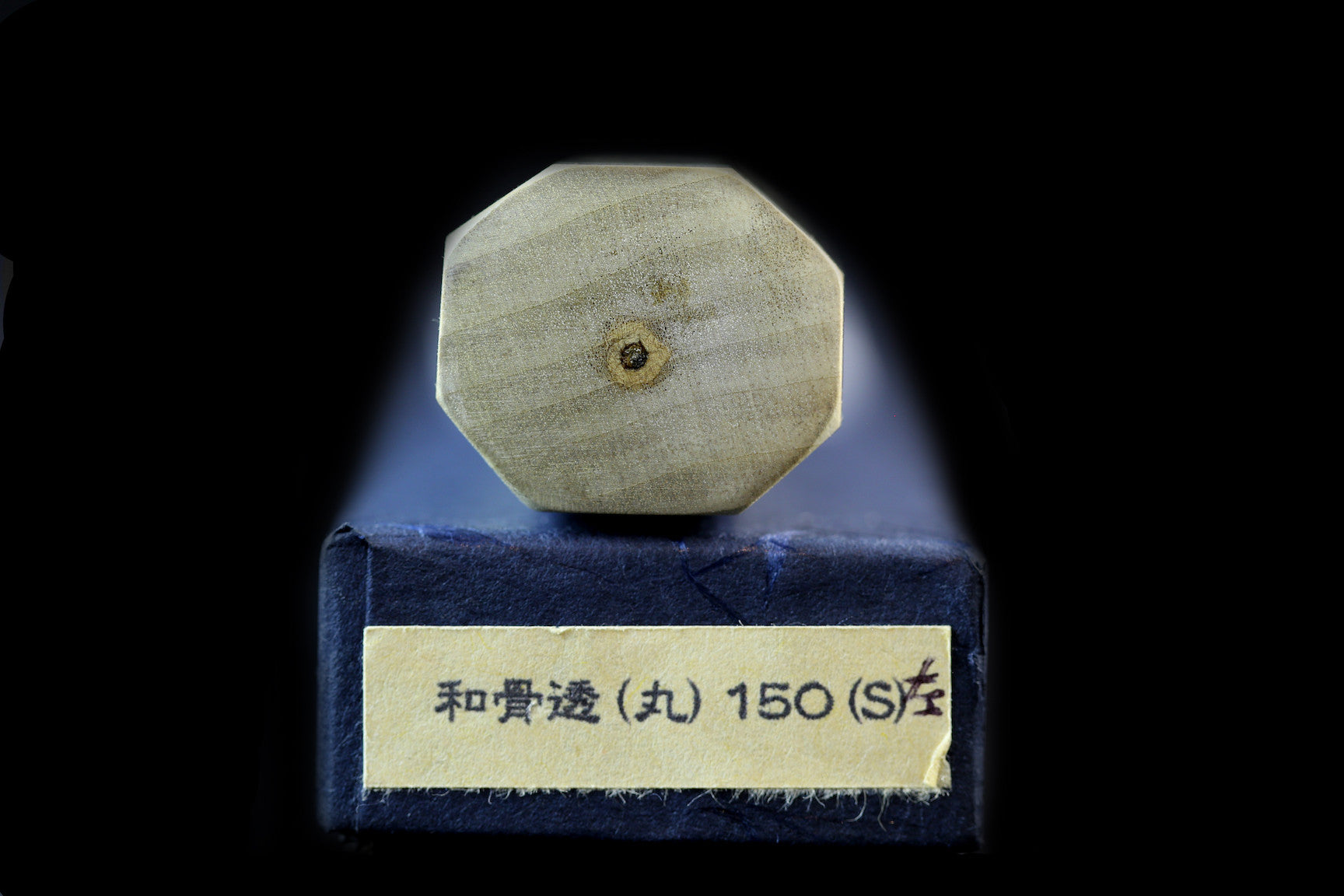 Gesshin Ginga 150mm Stainless Left Handed Wa-Hankotsu