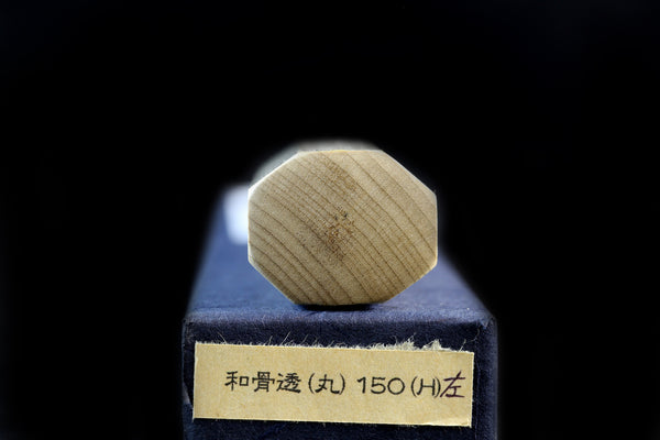 Gesshin Ginga 150mm White #2 Left-Handed Wa-Hankotsu