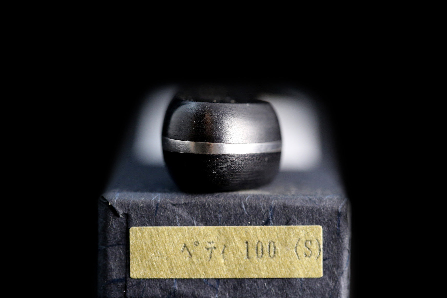 Gesshin Ginga 100mm Stainless Petty