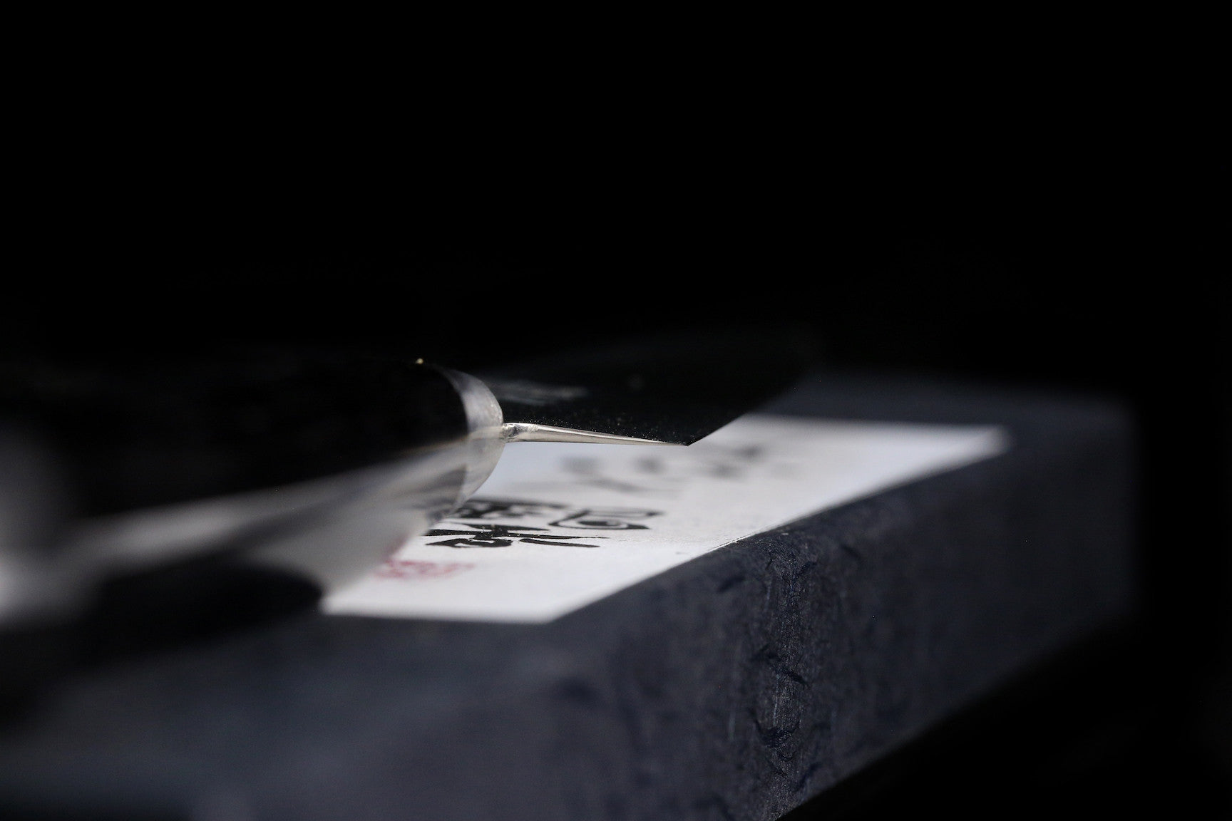 Gesshin Ginga 100mm Stainless Petty
