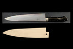Gesshin Ginga 240mm White #2 Honyaki Gyuto with Black Micarta Handle