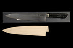 Gesshin Ginga 240mm White #2 Honyaki Gyuto with Black Micarta Handle