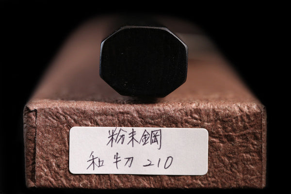 Gesshin Ittetsu 210mm Powdered Steel Wa-Gyuto with Ebony Handle