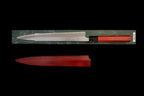 Gesshin Uraku 270mm White #2 Yanagiba with Red Lacquerware Handle and Saya