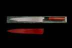 Gesshin Uraku 270mm White #2 Yanagiba with Red Lacquerware Handle and Saya