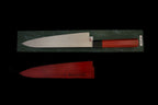 Gesshin Uraku 240mm Stainless Wa-Gyuto with Red Lacquerware Handle and Saya