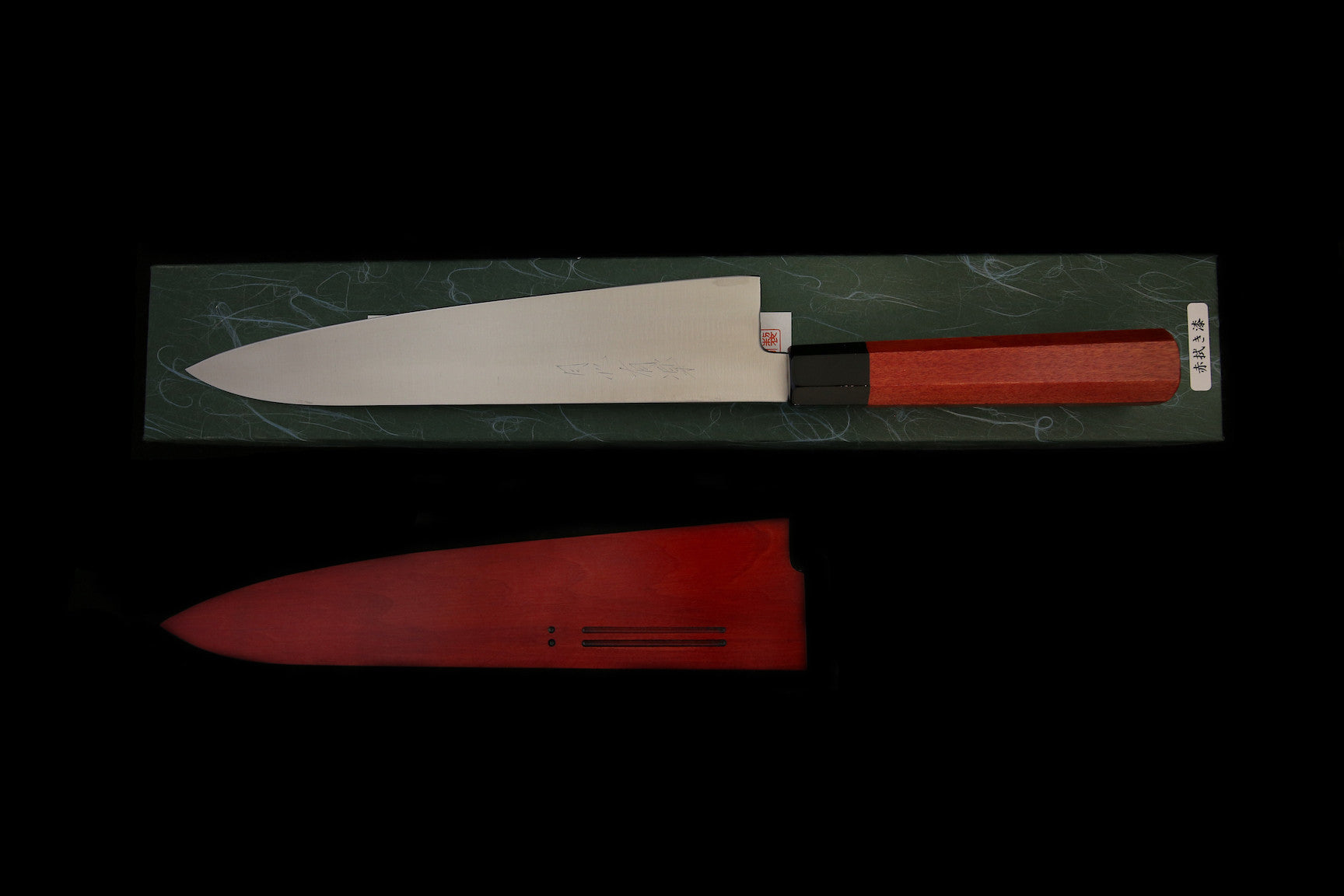 Gesshin Uraku 240mm Stainless Wa-Gyuto with Red Lacquerware Handle and Saya