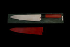 Gesshin Uraku 240mm Stainless Wa-Gyuto with Red Lacquerware Handle and Saya