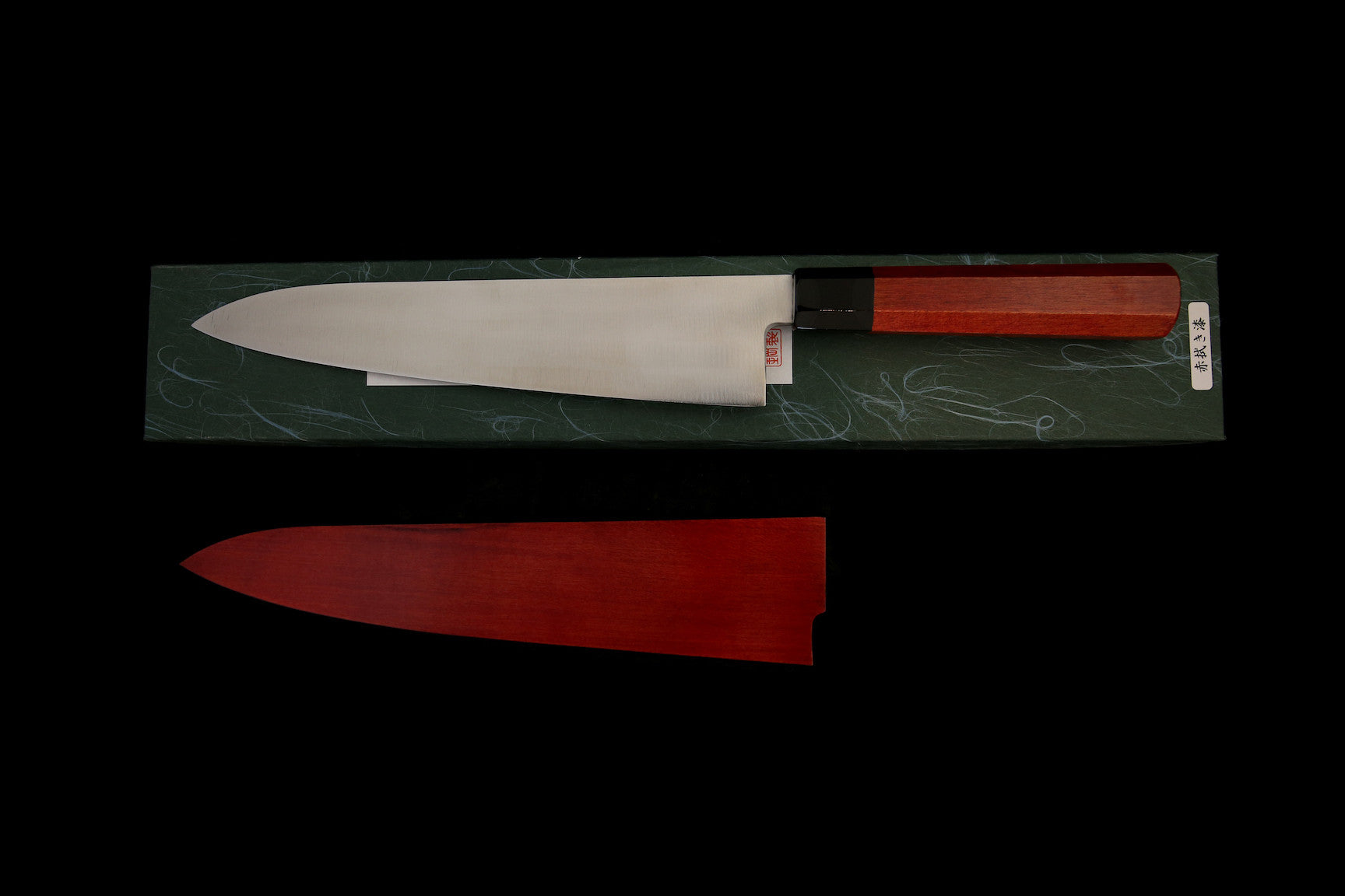 Gesshin Uraku 240mm Stainless Wa-Gyuto with Red Lacquerware Handle and Saya