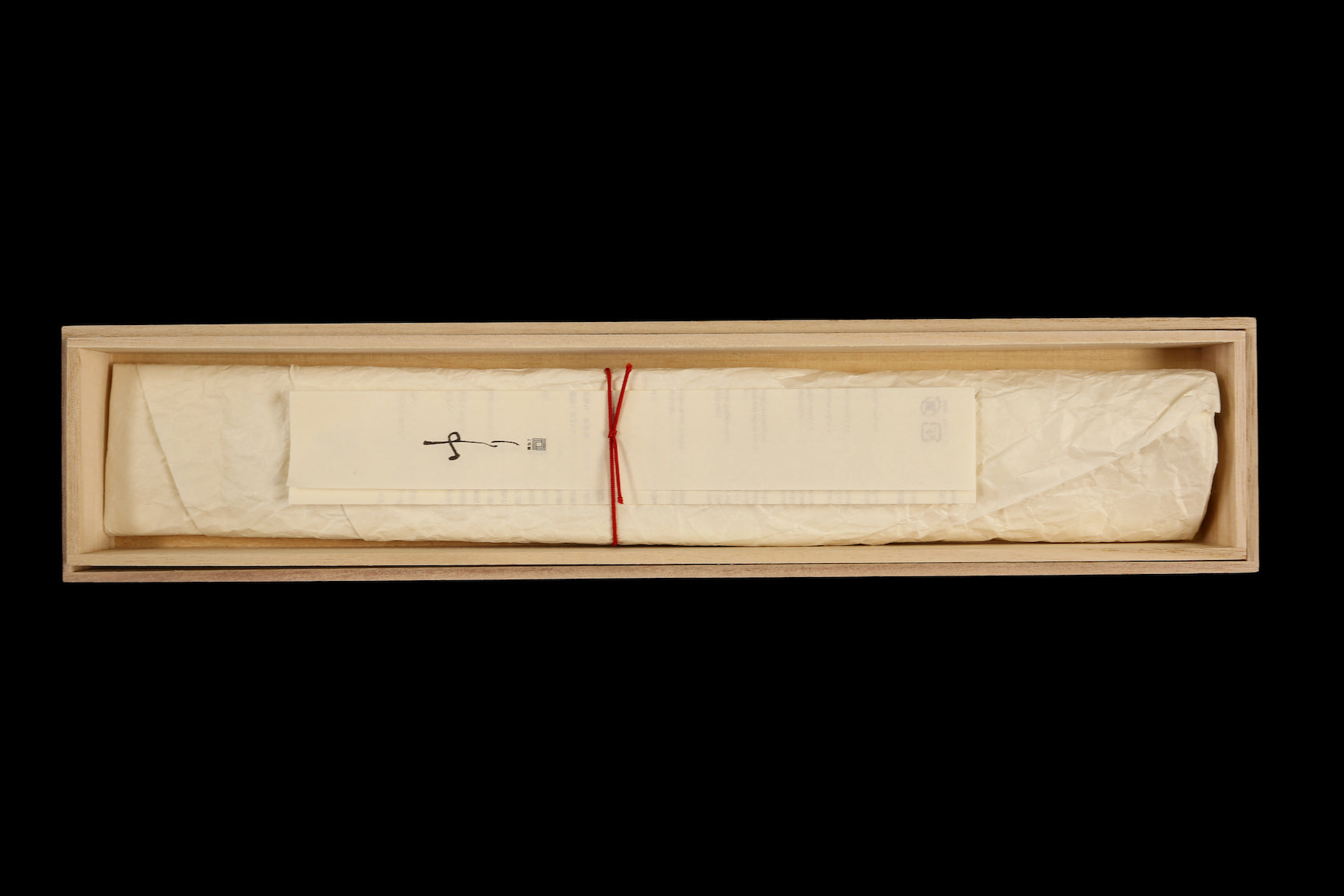Yuri 180mm Nakiri