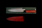 Gesshin Uraku 195mm White #2 Deba with Red Lacquerware Handle and Saya