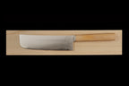 Yuri 180mm Nakiri