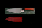 Gesshin Uraku 195mm White #2 Deba with Red Lacquerware Handle and Saya