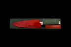 Gesshin Uraku 180mm White #2 Deba with Red Lacquerware Handle and Saya