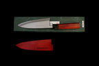 Gesshin Uraku 180mm White #2 Deba with Red Lacquerware Handle and Saya