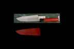 Gesshin Uraku 165mm SKD Santoku with Lacquerware Handle and Saya