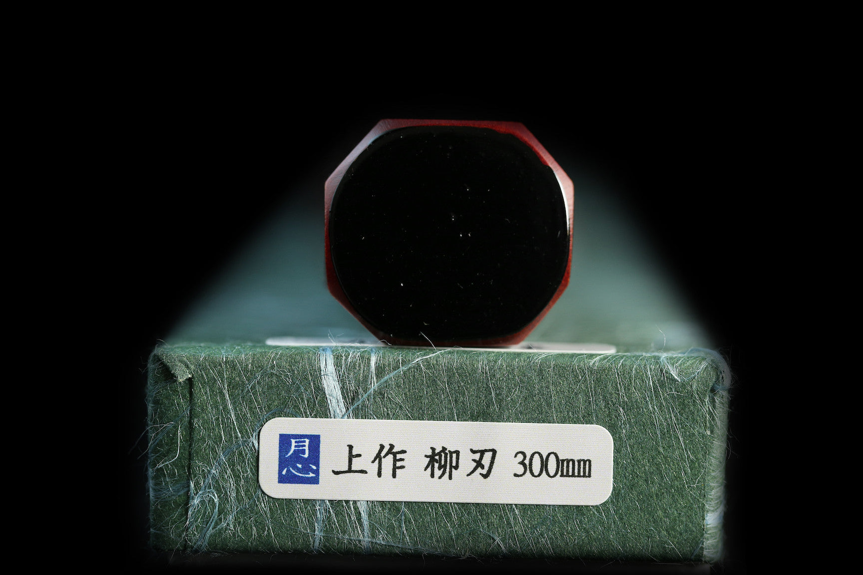 Gesshin Uraku 300mm White #2 Yanagiba with Red Lacquerware Handle and Saya