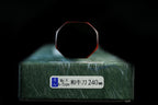 Gesshin Uraku 240mm Stainless Wa-Gyuto with Red Lacquerware Handle and Saya