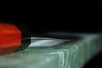 Gesshin Uraku 240mm Stainless Wa-Gyuto with Red Lacquerware Handle and Saya