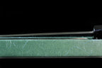 Gesshin Uraku 240mm Stainless Wa-Gyuto with Red Lacquerware Handle and Saya