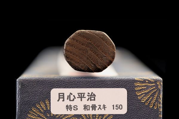 Gesshin Heiji 150mm Semi-Stainless Wa-Honesuki